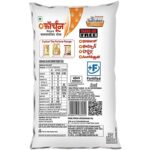 Fortune Sunflower Oil 1L – Light, Healthy & Pure Cooking Oil | फॉर्च्युन सूर्यफूल तेल