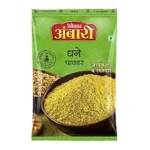 Ambari Coriander (Dhana) Powder 200g