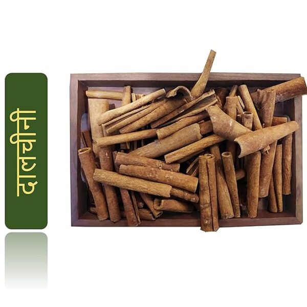 BEKFOS Dalchini – Premium Cinnamon Sticks दालचिनी मसाला