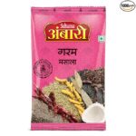 Ambari Garam Masala 200g