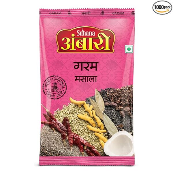 Ambari Garam Masala 200g