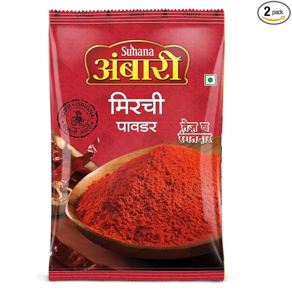 Ambari Lal Tikhat Powder 200g
