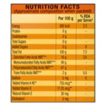 Gemini Sunflower Oil 1L